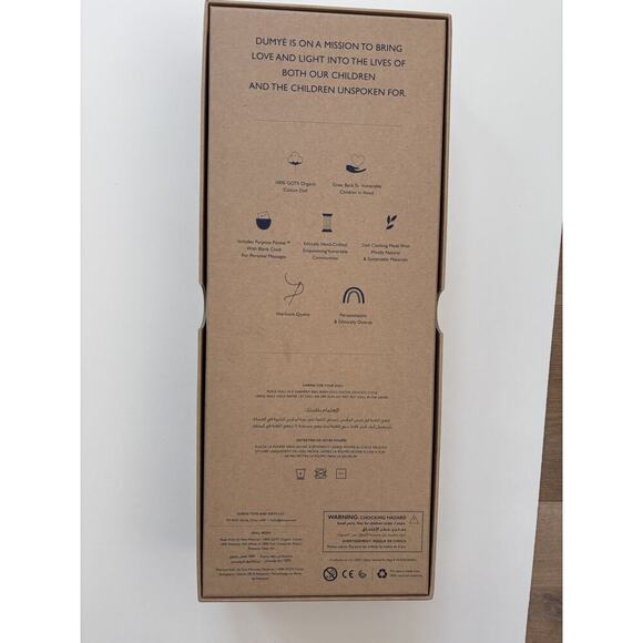 New In Box DUMYÉ Designer Maple Adventure Doll - Picture 6 of 8